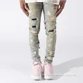 /msite/products/detail/productid/63166723/id/1519594.html